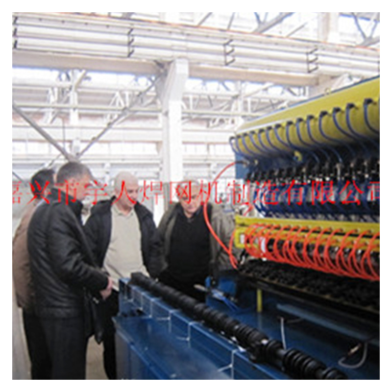 ��Ӧ�纸���� ���ڸ�����·�������̺�������