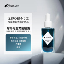 OEM���ӹ�Ħ����{���վ��ͽ������澏�ʼt�沿���A���N�ƶ���