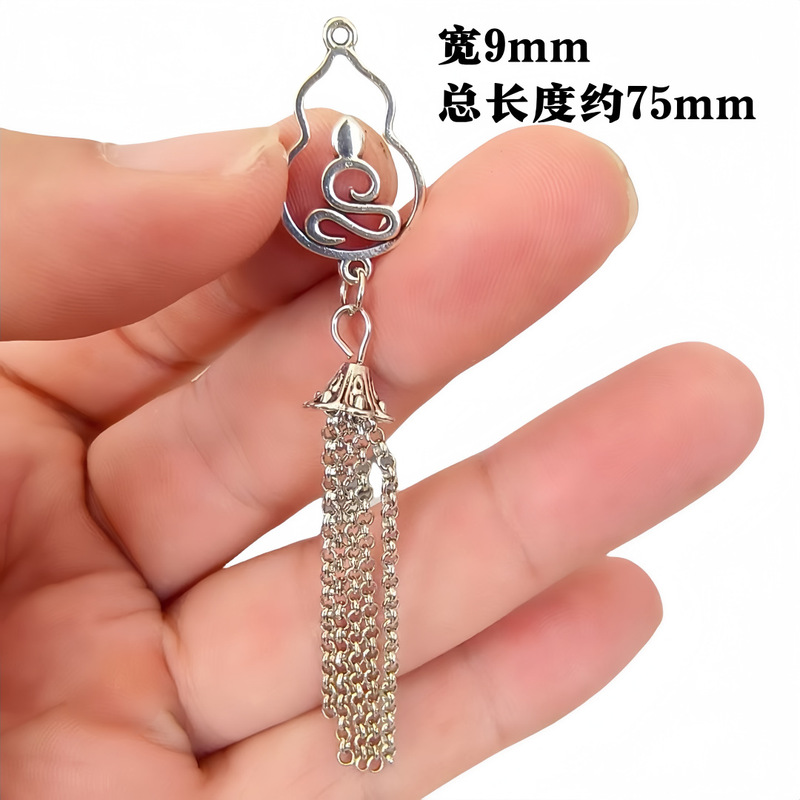 古银合金吊坠复古风莲花蝴蝶挂件diy水晶手链跑环流苏配件批发|undefined