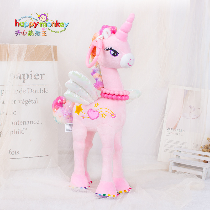 new pattern HappyMonkey Infant toys 0-3 Pink Standing Flying Appease Plush Turning to hang