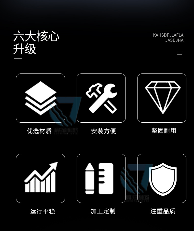 颚破详情页_02.jpg