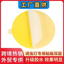 pӈAΜωճRdSɫßQճzճωճωS