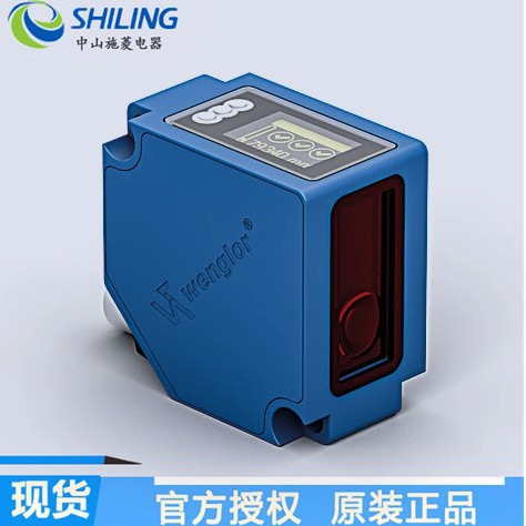 高精密度激光测距传感器OCP162P0150E/OCP162P0150C/OCP162P0150P