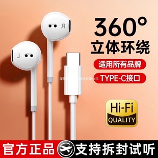 ���C�о����ʽtypec�ӿڈA�׸����|K�谲׿�֙Cͨ���m�������A��