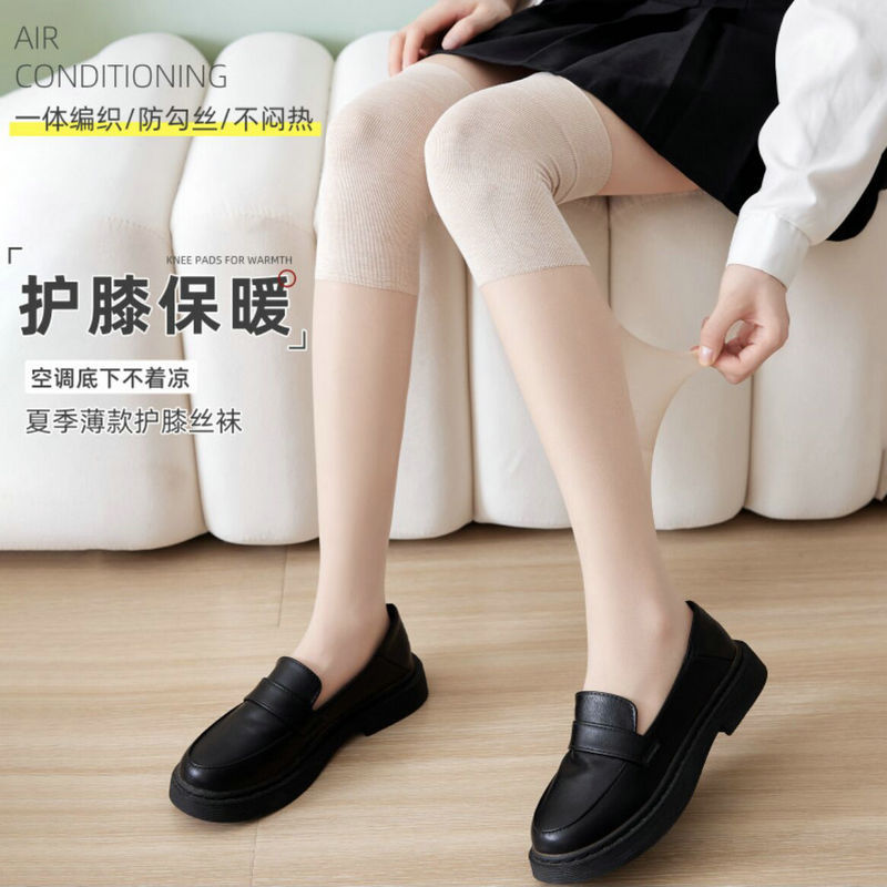 Long Knee-High Socks for Women, Warm, Ultra-Thin, Anti-Slip, Anti-Snag, High Tube Over-The-Knee Socks, Silky Smooth, Leg-Enhancing