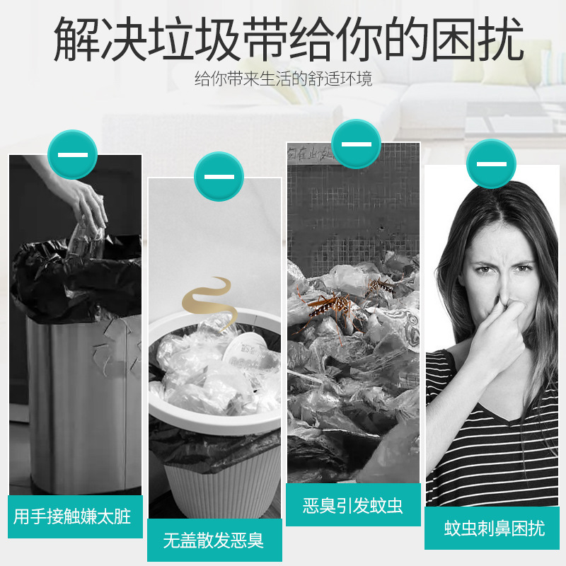 Inducción basura eléctrica inteligente basura hogar 12l basura con tapa wholesale-GYLJT-8B de fábrica