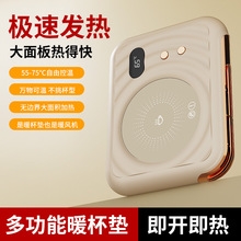 �๦�ܶ���һ�k�����Ԅ����ܐa�ر��|����55�ȼӟ�|����ů�̱��|