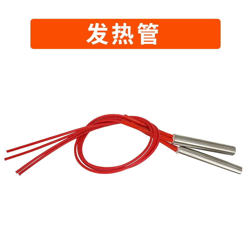 Машина для горячего тиснения нагревательных труб с одной головкой нагревательная трубка 220 В электрическая нагревательная трубка для форм сухого сжигания 380 В односторонний нагревательный стержень горячего прессования