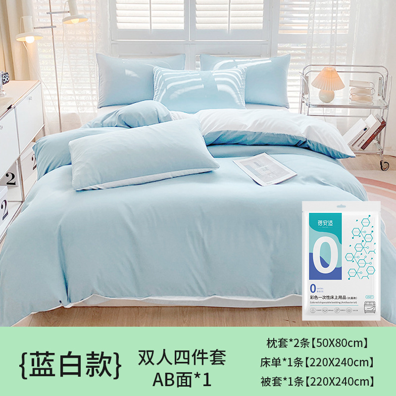 Disposable bedding set for two persons (blue and white)