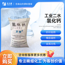 ���񹤘I��ˮ�Ȼ��} ������ȼ ���z���� ����ұ��