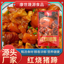 �A�Ʋ˼t���i�� �ӟἴʳÓ���i�� ��������uζ��ʳ��հ��b