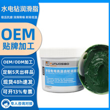 500gˮ荌��øߜ��X݆����֬�������荛_�����ĥ��ˮ�����Ͷ���