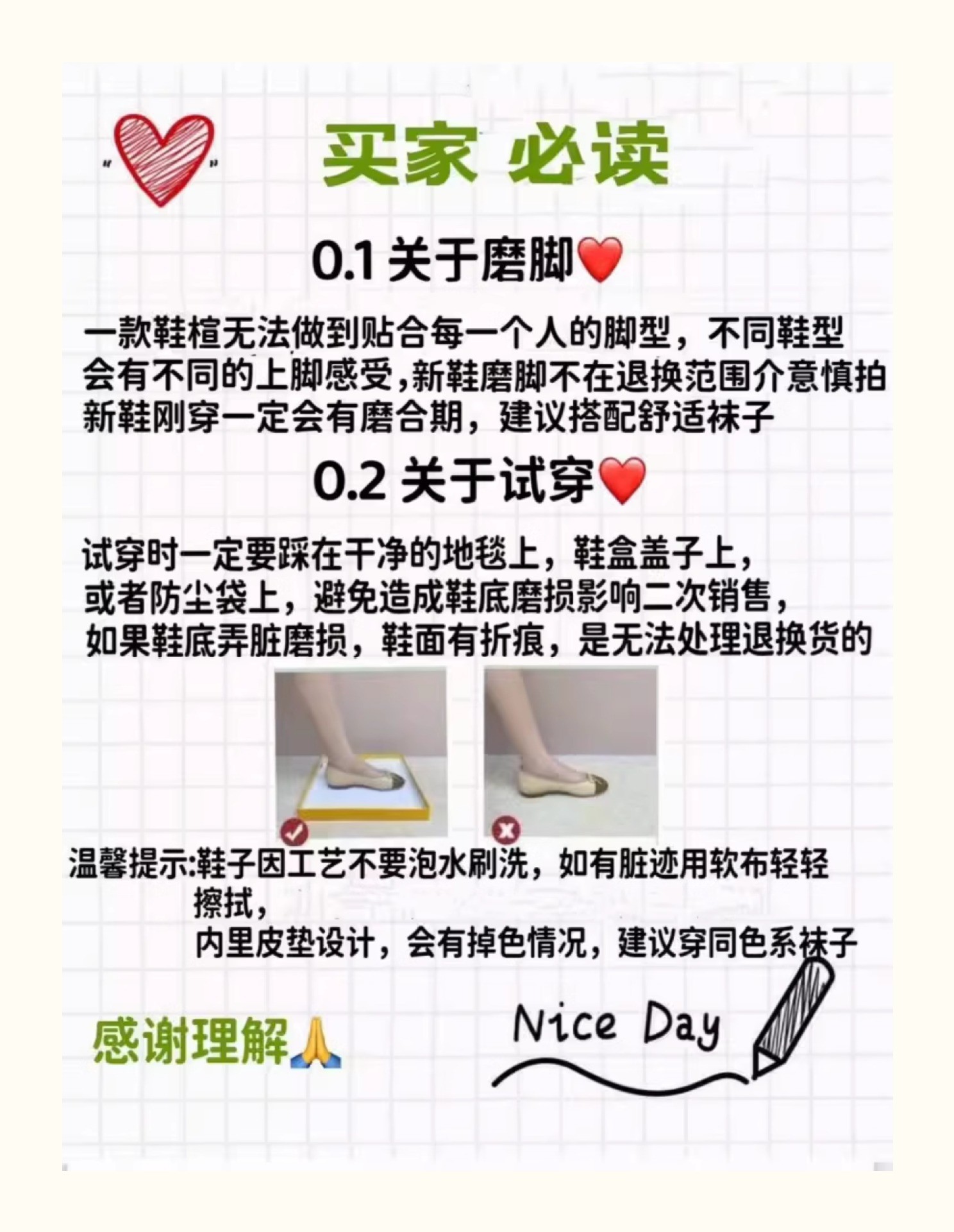 O1CN0159jUE52HyohBrw6Z3_!!3398