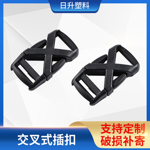 �U�ս���ʽ��ۃȏ�2cmX������ĸ�����������p�{����ȫ�����l