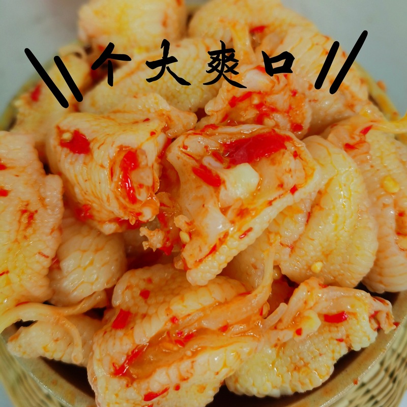 柠檬酸辣鸡脚筋泡椒鸡脚筋开袋即食追剧必备馋嘴休闲零食鸡脚筋|undefined