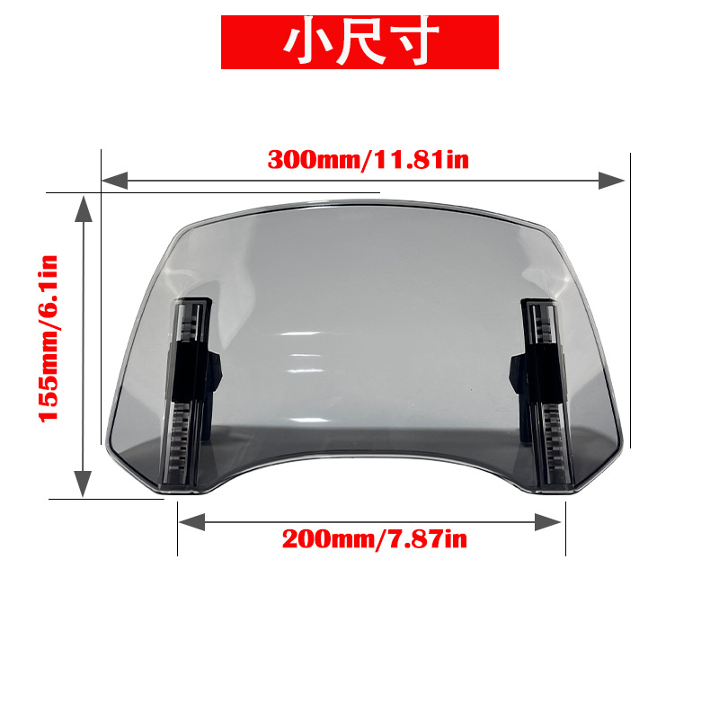 스몰 사이즈 그레이