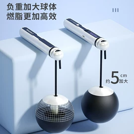 其他健身器材;经络保健器材;跳绳