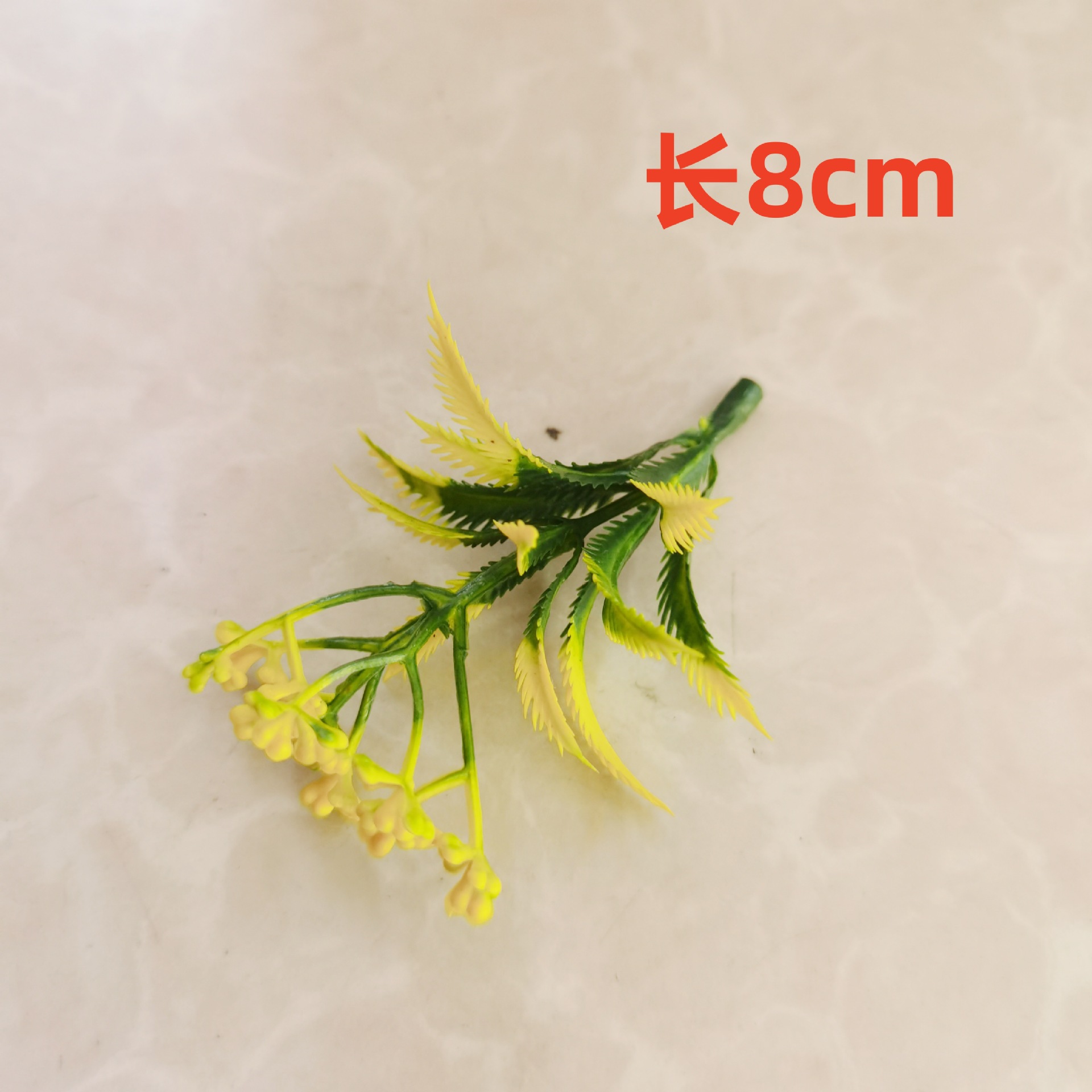 Imitación de hojas verdes hierba de agua hoja persa decoración de flores de boda pared flor de pecho accesorios de muñeca flores diy accesorios hechos a mano