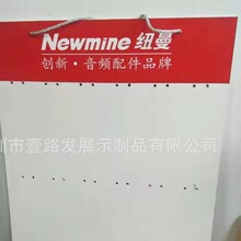 �֙C���䓻�Ĥչʾ�ܒ�偆����3c���a�֙C���չʾ�ܔ��������