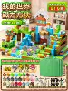 816 шт., магнитные блоки Minecraft, в комплекте 70 фигурок, 96 оружий, 4 животных, 1 подвеска, подарочная коробка