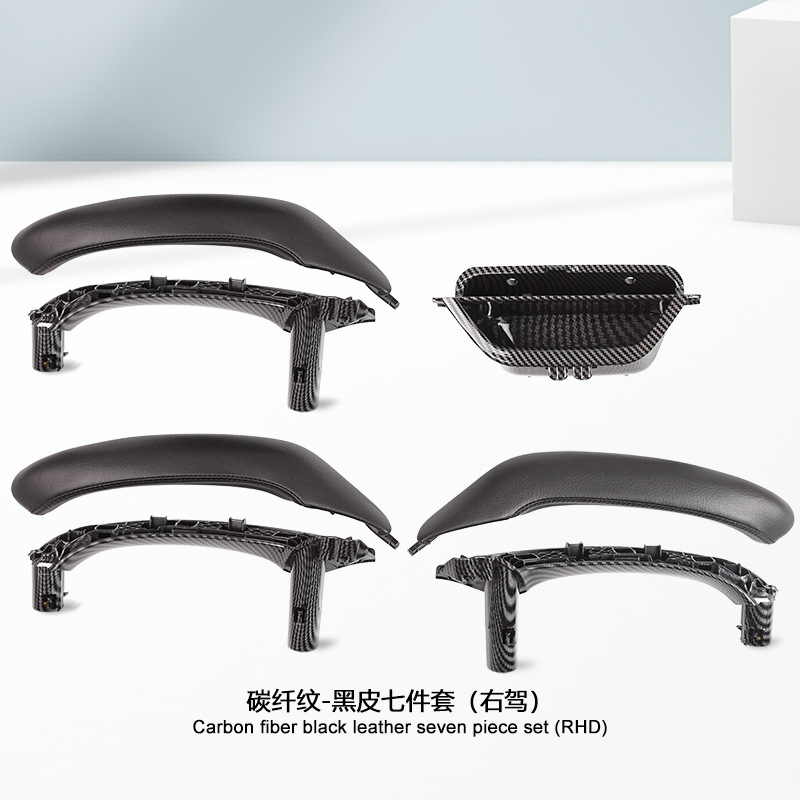 Armrest, handle, handle: BMW Buckle F25 F26 - carbon-fiber-pattern-black-leather-7-piece-set-right-hand-drive