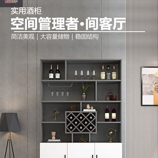Entrance Home Living Room Entrance Cabinet Partition Wall Living Room Wine Cabinet Modern Simple Display Cabinet Small Apartment Sideboard