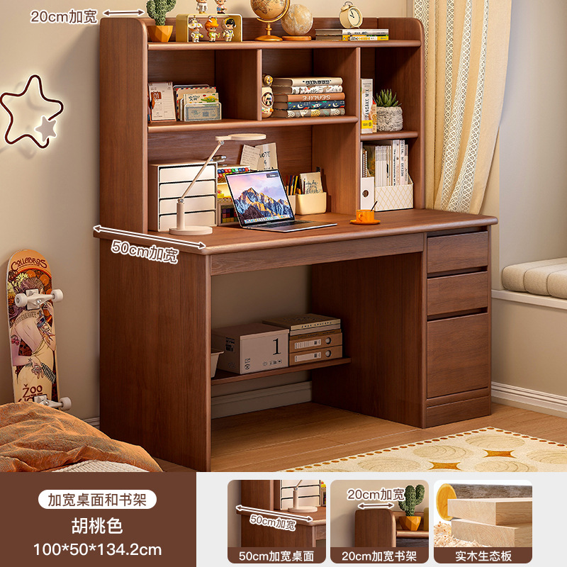 Escritorio de madera sólida escritorio de estudio para estudiantes en el hogar escritorio de escritorio estante de dormitorio escritorio de escritorio para adultos