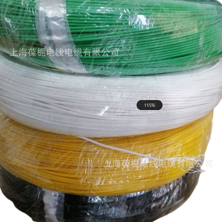 AFK250/AFKP250可熔性聚四氟乙烯绝缘安装线