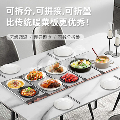 customized Insulation board Adjustable temperature fold Vegetable board household multi-function heating table Hot