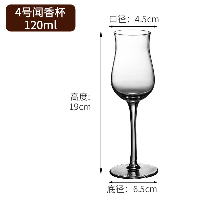 Copa de cóctel Margaret japonesa Copa de torre de cristal de patas altas Copa de cóctel de bar Copa de vino de frutas Martini