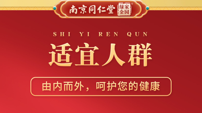 玉米须茶_03.jpg