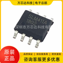 SLM411A ESOP8 �����뵼�� LED���Խ�ѹ��������IC ԭװ��ƷоƬ