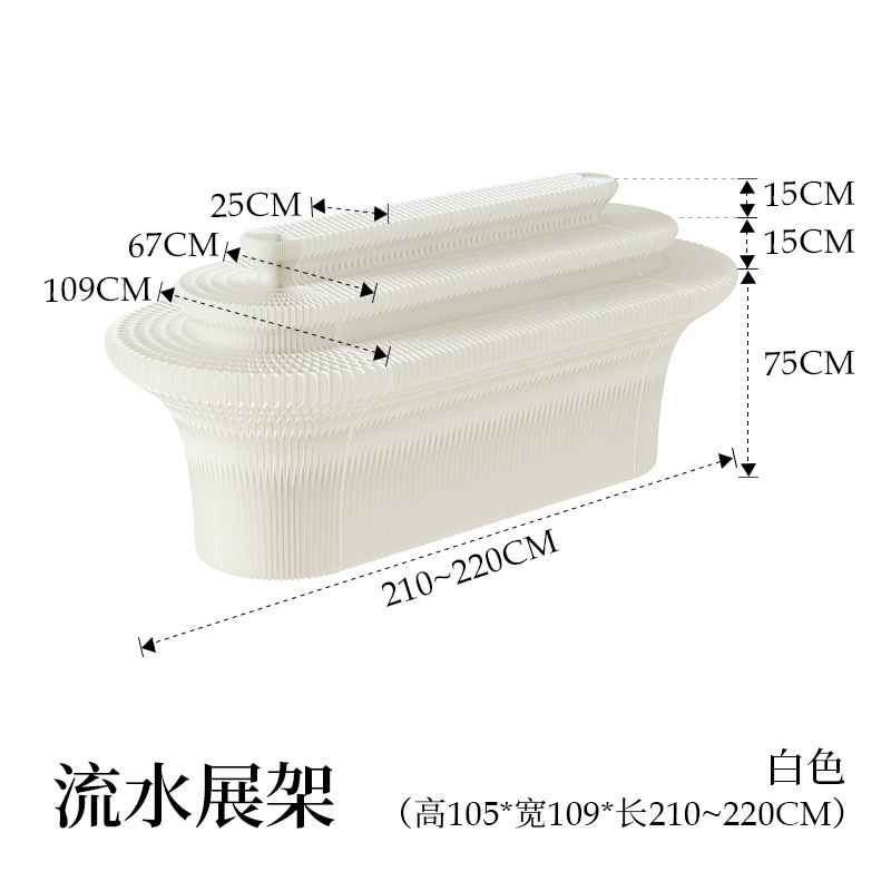 十八纸 Putting on the folding booth on the multi -layer decorative exhibition rack display rack creative exhibition station art exhibition art exhibition