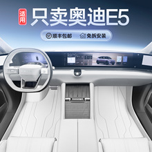 �m���26��W��E5ȫ�����_�|��܇�_�|�����Ʒ���Sportback܇�|