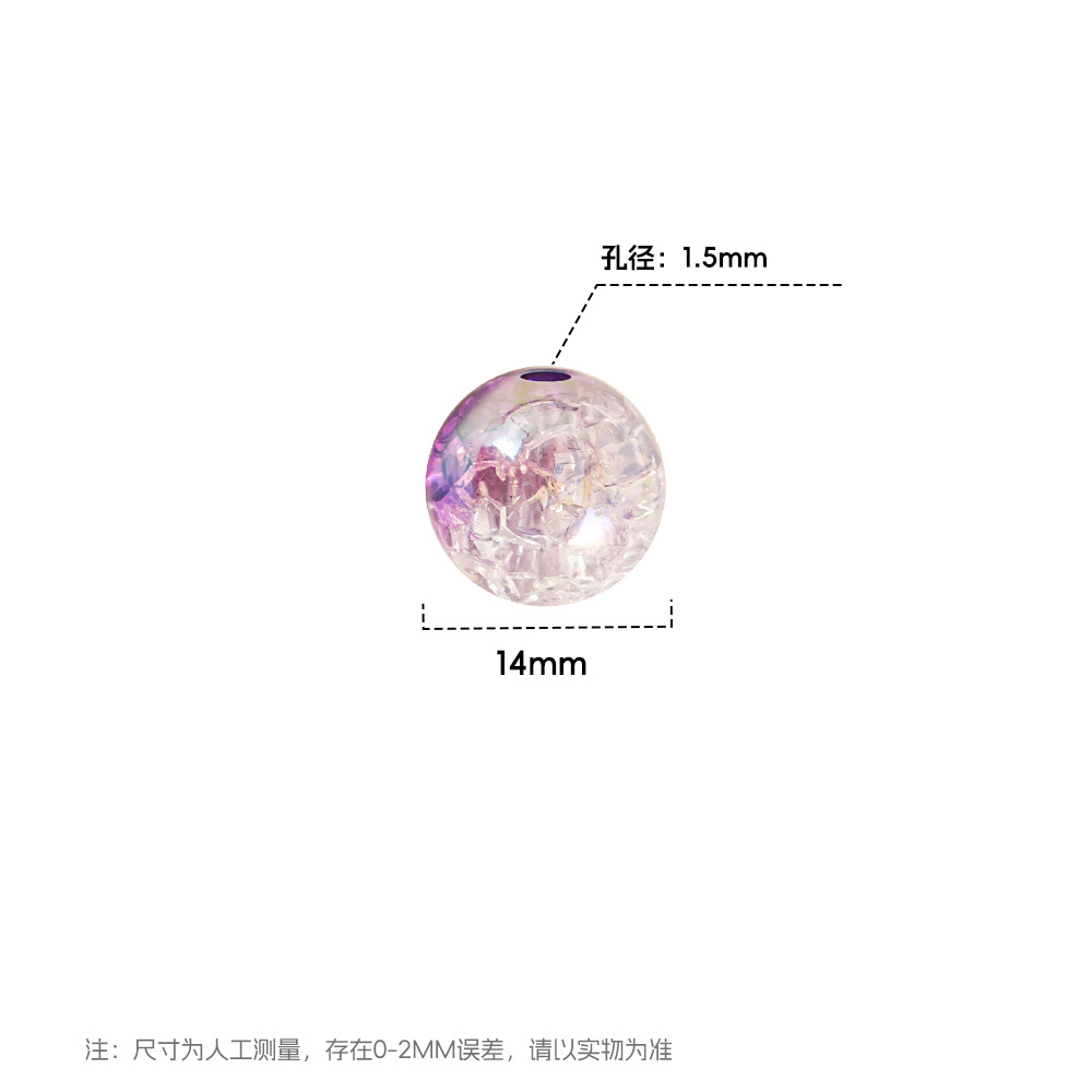 AB colorido, explosión transparente, grieta, vidrio de dos colores, cuentas, bricolaje, cadena de teléfono móvil floral, accesorios de cuentas al por mayor