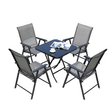户外桌椅伞组合折叠庭院露天阳台室外便携式铁艺套装花园休闲桌椅