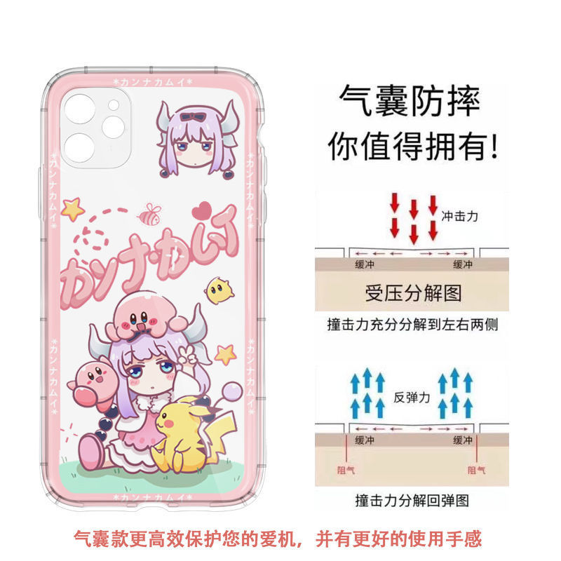 ����iPhone11ƻ��12��ͨ������֮����13promax�ֻ���xr��7С�ּ�