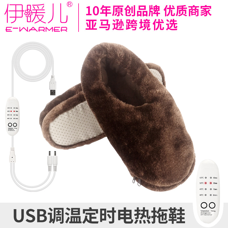 긴 양모 다크 브라운