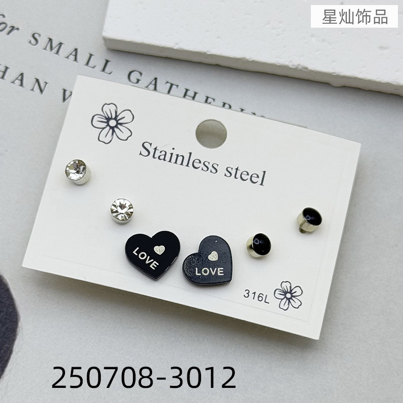 ZD202507083001-sku (12).jpg