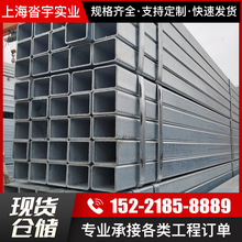 ��\����20*20&mdash;500*500����\����/��\��䓹ܾ��ι� Q235/Q355B