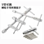 跨境加长手用m3-m8扳手