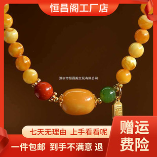 �S�Ұ��]��Ϟ�ִ�Ů���ϻ�Ϟ�|��ˮ����������ʯɢ���ӵ���