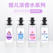 HIYES BABY��ˮ�־�����72С�r������Ȼ����