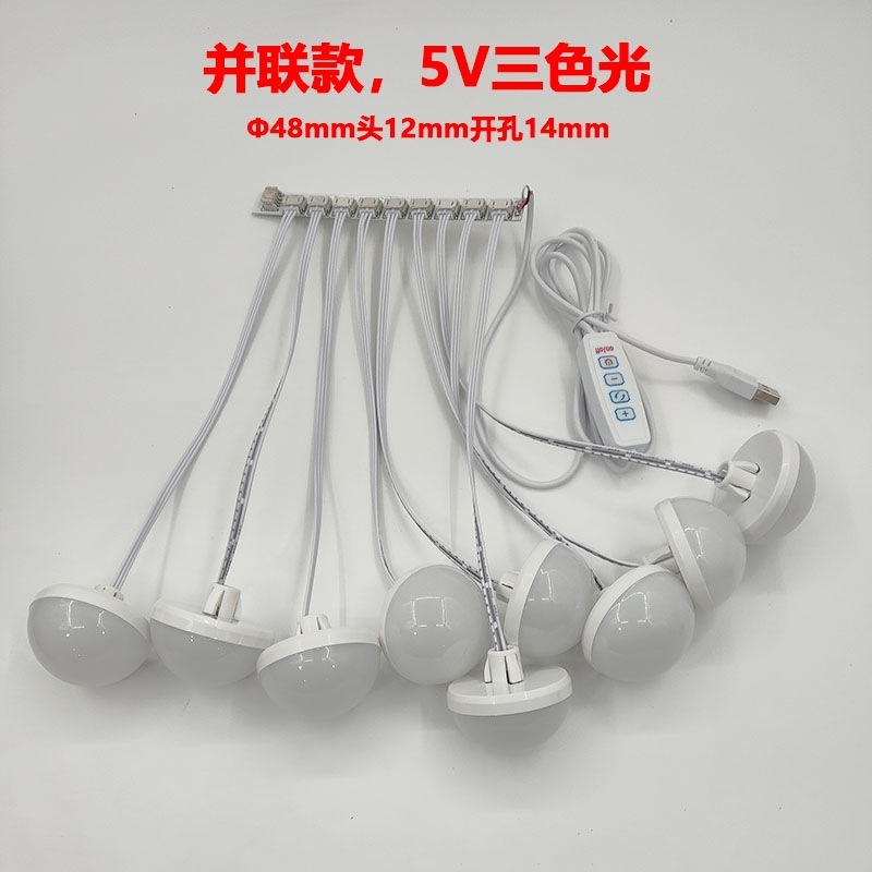 クロスボーダー LED 化粧鏡電球ハリウッドミラーヘッドライト 5V12V ドレッシングテーブル調光可能な 3 色 USB 補助電球|undefined