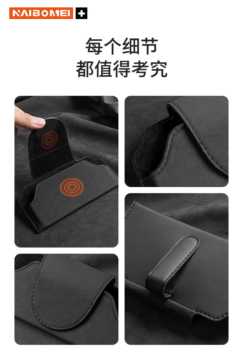 Car Visor Suede Glasses Case Car Sunglasses Clip Sun Visor Hanging Storage Box Decorative Supplies