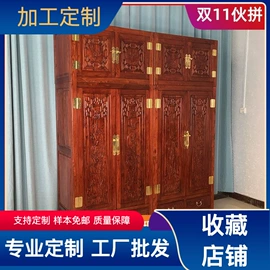 实木床;实木沙发;罗汉床