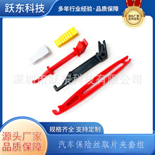 ܇UzȡƬAβȡAbb̖С̖L_UzA