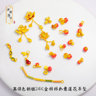 �ò���ɫԽ��ɳ��diy����m��ɏ����������ɻ����J��������ִ�