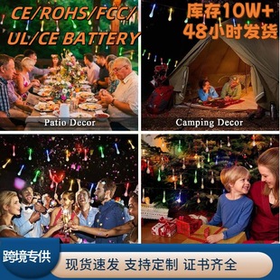 Cross-border Special Solar Light String LED Water Drop Light String Outdoor Hanging Tree Courtyard Waterproof Light Christmas Decorative Light