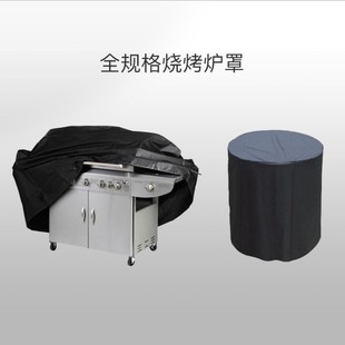 �羳�F؛ 190T 210D 600D��ˮ�T�yţ�� ����A�η��Ο����t��